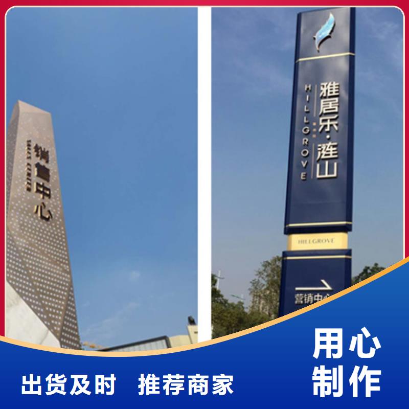 房地產(chǎn)精神堡壘口碑好