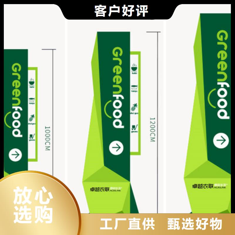 房地產(chǎn)精神堡壘口碑好