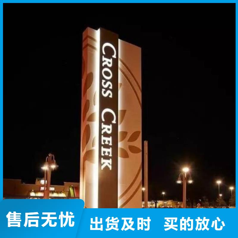 房地產(chǎn)精神堡壘口碑好