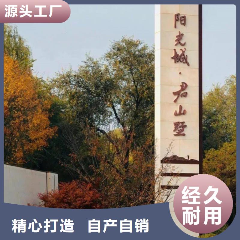 房地產(chǎn)精神堡壘口碑好