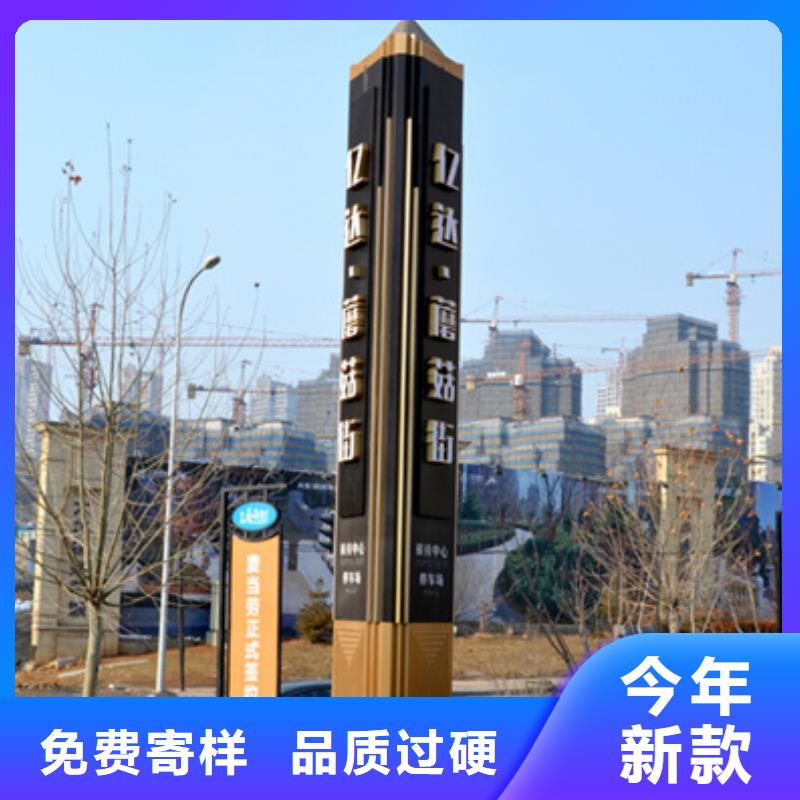 房地產(chǎn)精神堡壘口碑好