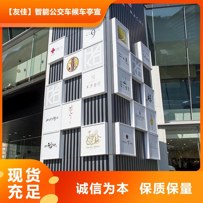 房地產(chǎn)精神堡壘口碑好