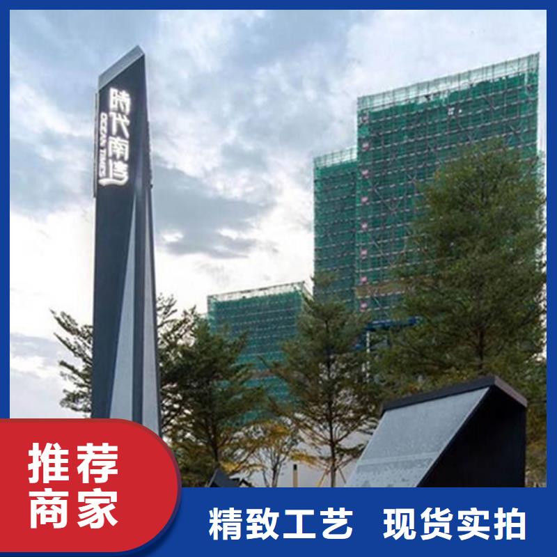 房地產(chǎn)精神堡壘口碑好