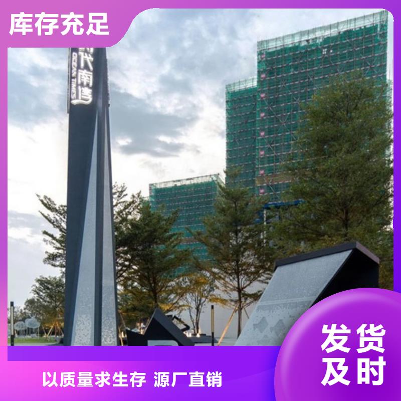 房地產(chǎn)精神堡壘口碑好