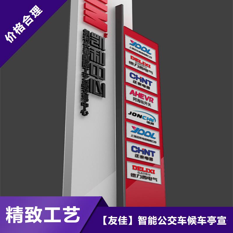 房地產(chǎn)精神堡壘口碑好