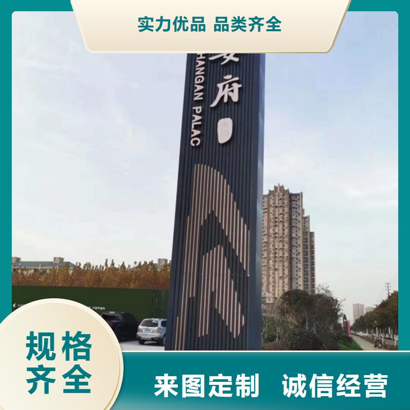 房地產(chǎn)精神堡壘口碑好
