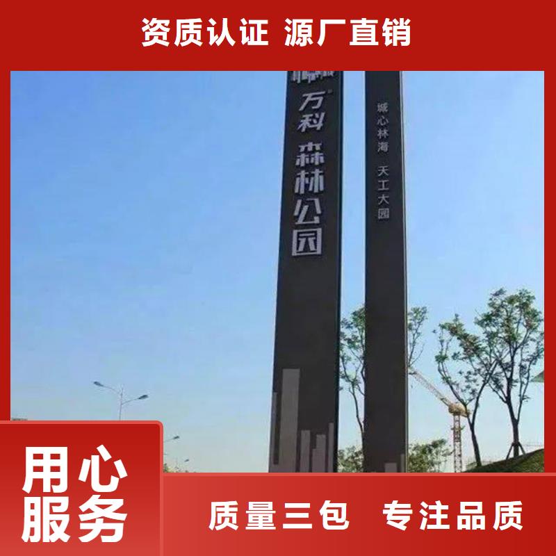房地產(chǎn)精神堡壘口碑好