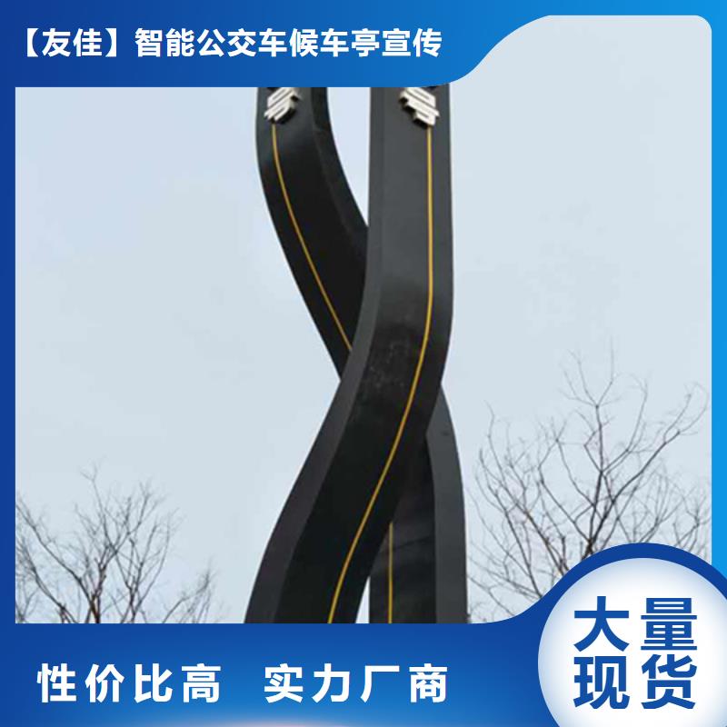 房地產(chǎn)精神堡壘口碑好