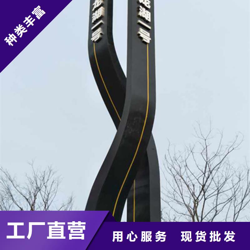 房地產(chǎn)精神堡壘口碑好