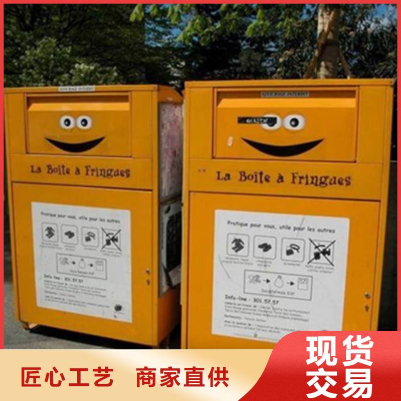旧衣服回收箱_软膜灯箱自有生产工厂