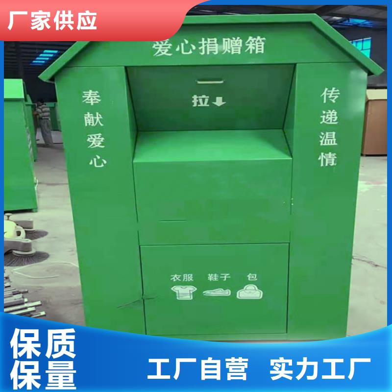 舊衣服回收箱_軟膜燈箱自有生產(chǎn)工廠