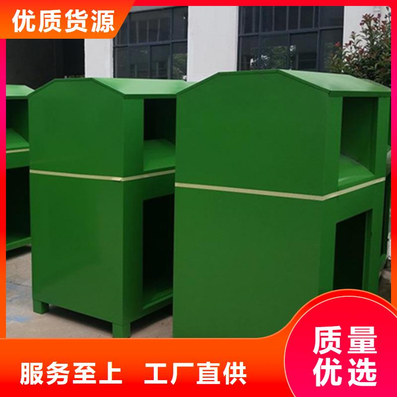 【舊衣服回收箱】戶外智能候車亭應(yīng)用范圍廣泛