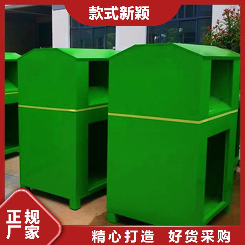 舊衣服回收箱換畫燈箱品質(zhì)可靠