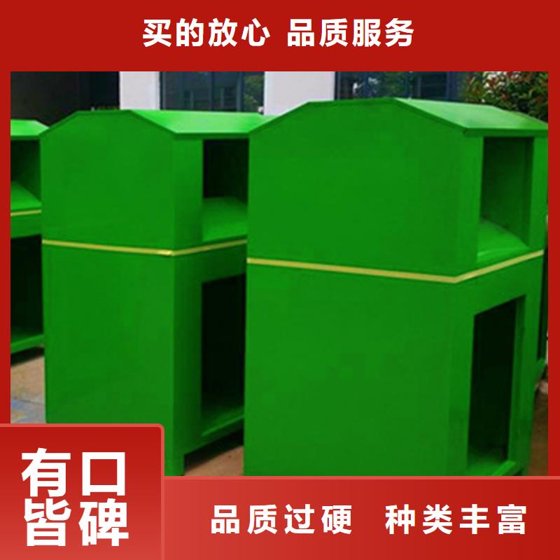 舊衣服回收箱,卡布燈箱使用方法