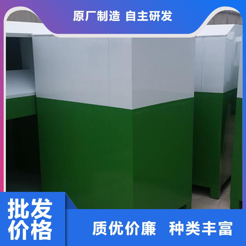 旧衣服回收箱_文化宣传栏质优价廉