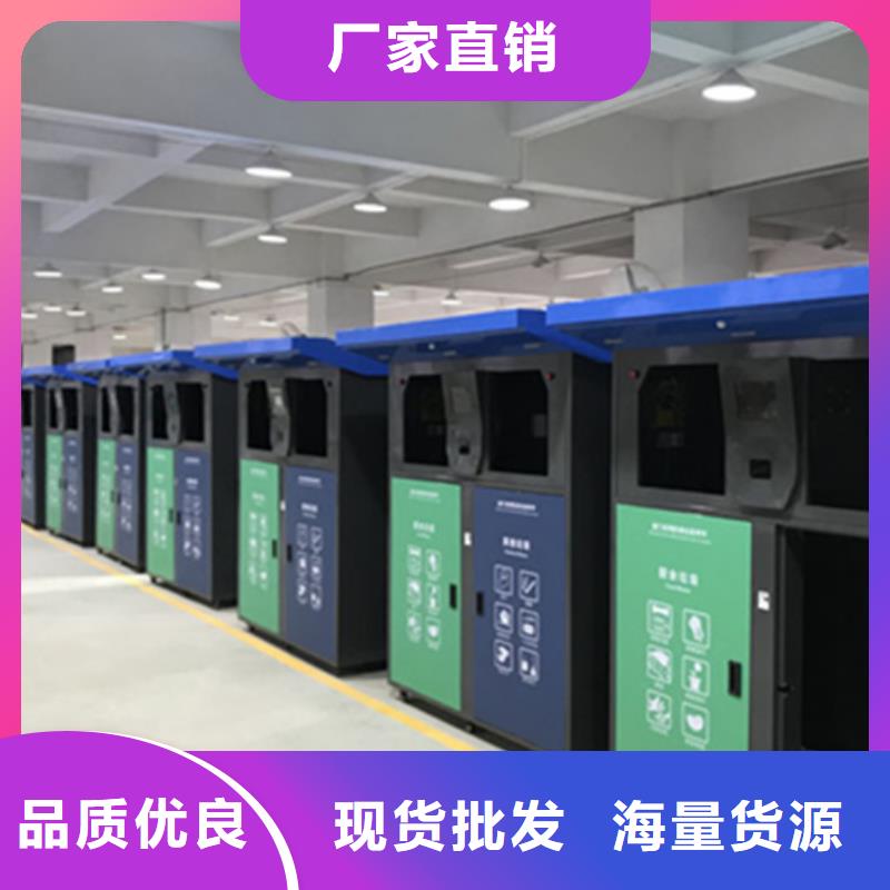 旧衣服回收箱_软膜灯箱自有生产工厂