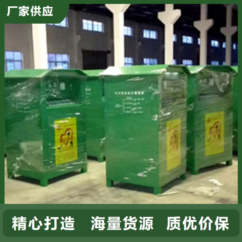 旧衣服回收箱_软膜灯箱自有生产工厂