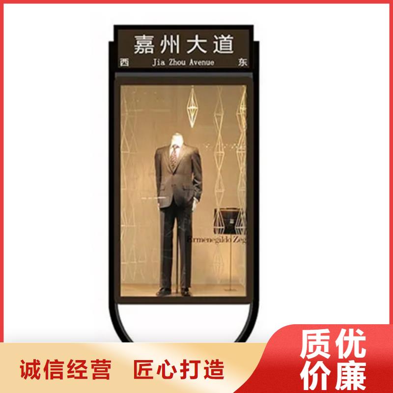 路燈箱_智能垃圾房設備齊全支持定制