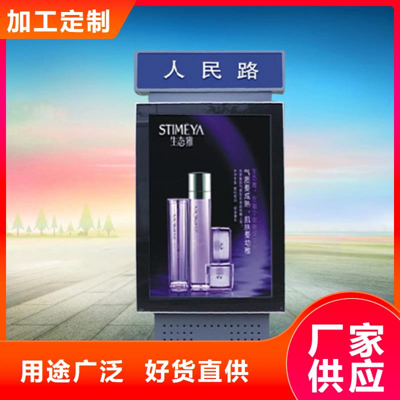 路燈箱戶外燈桿燈箱用心制造
