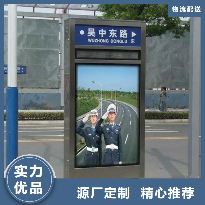 路燈箱戶外燈桿燈箱用心制造