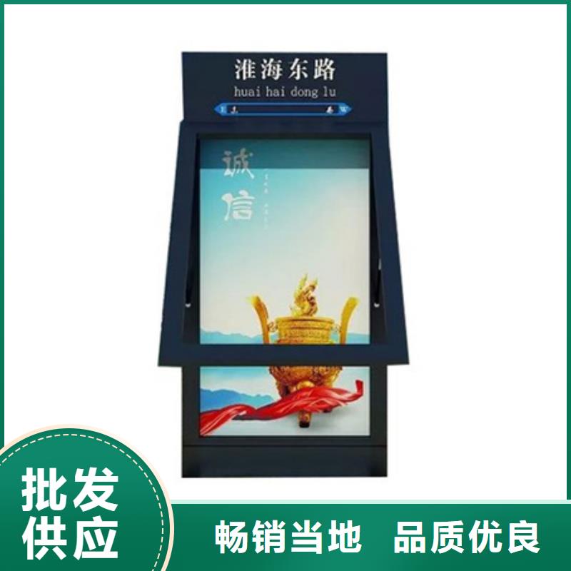 路燈箱城市公交候車亭歡迎來電咨詢