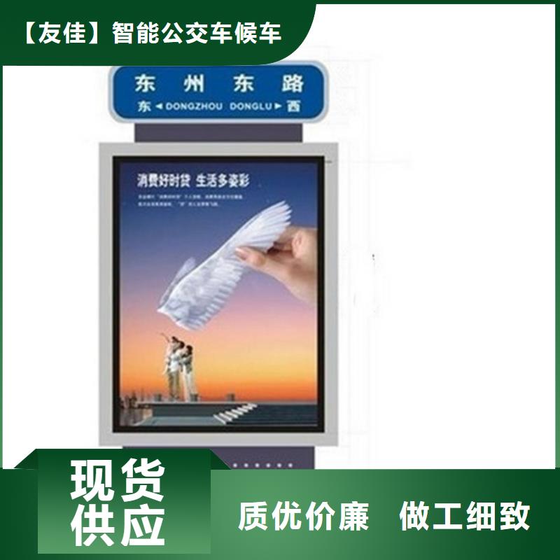 路灯箱_智能垃圾房设备齐全支持定制