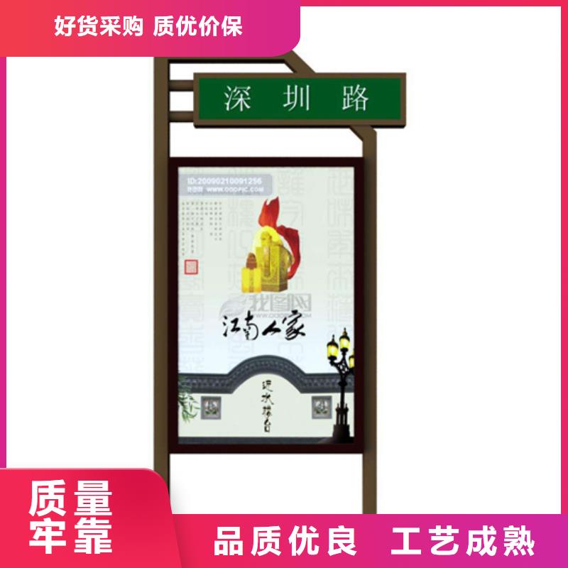 【路燈箱】-校園閱報(bào)欄今日新品