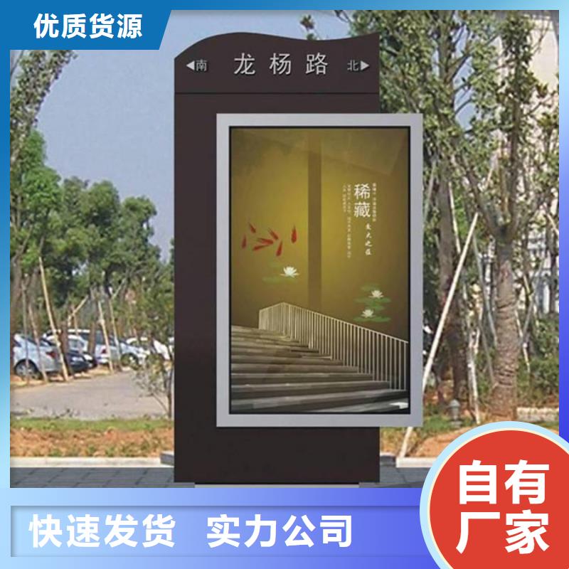 路燈箱城市公交候車亭歡迎來電咨詢