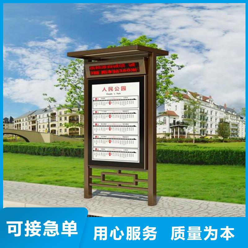 路名牌燈箱,垃圾分類房源頭把關放心選購