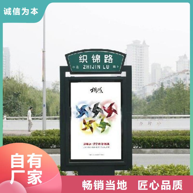 路燈箱-【鄉(xiāng)村候車亭】一個起售