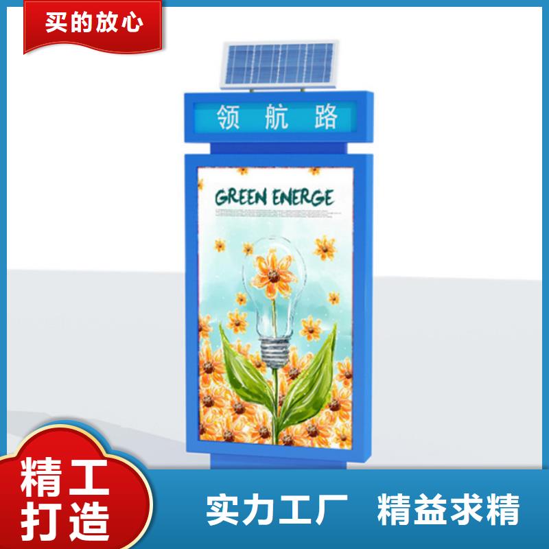 路燈箱城市公交候車亭歡迎來電咨詢