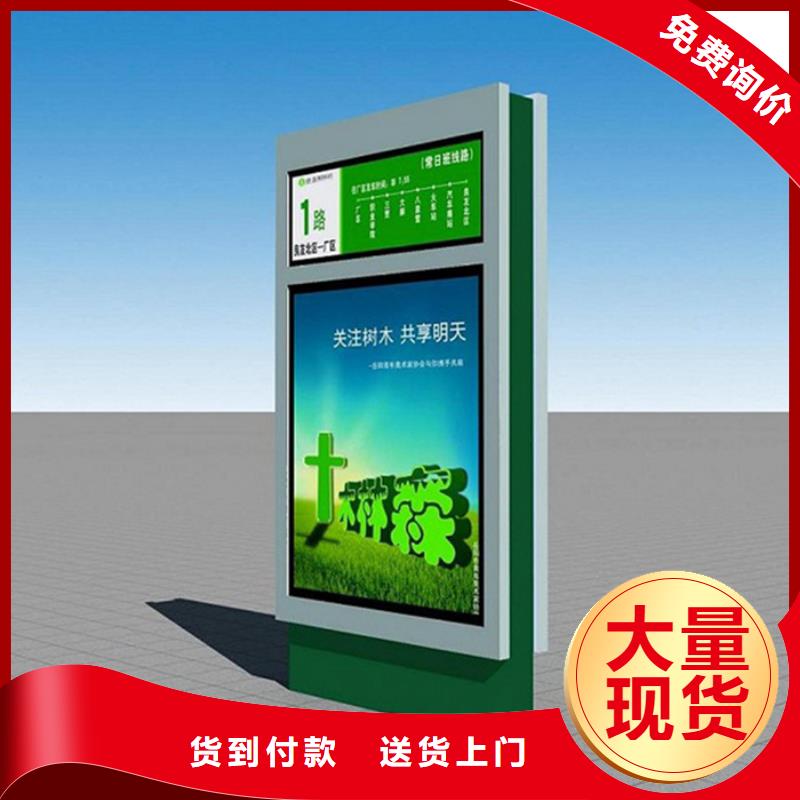 路燈箱10年經(jīng)驗(yàn)