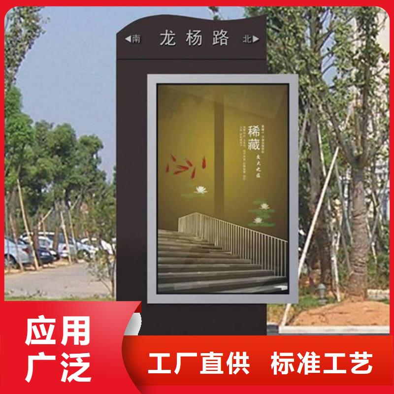 路燈箱10年經(jīng)驗(yàn)