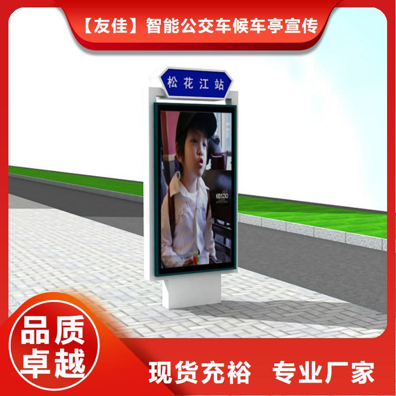 路燈箱戶外燈桿燈箱用心制造
