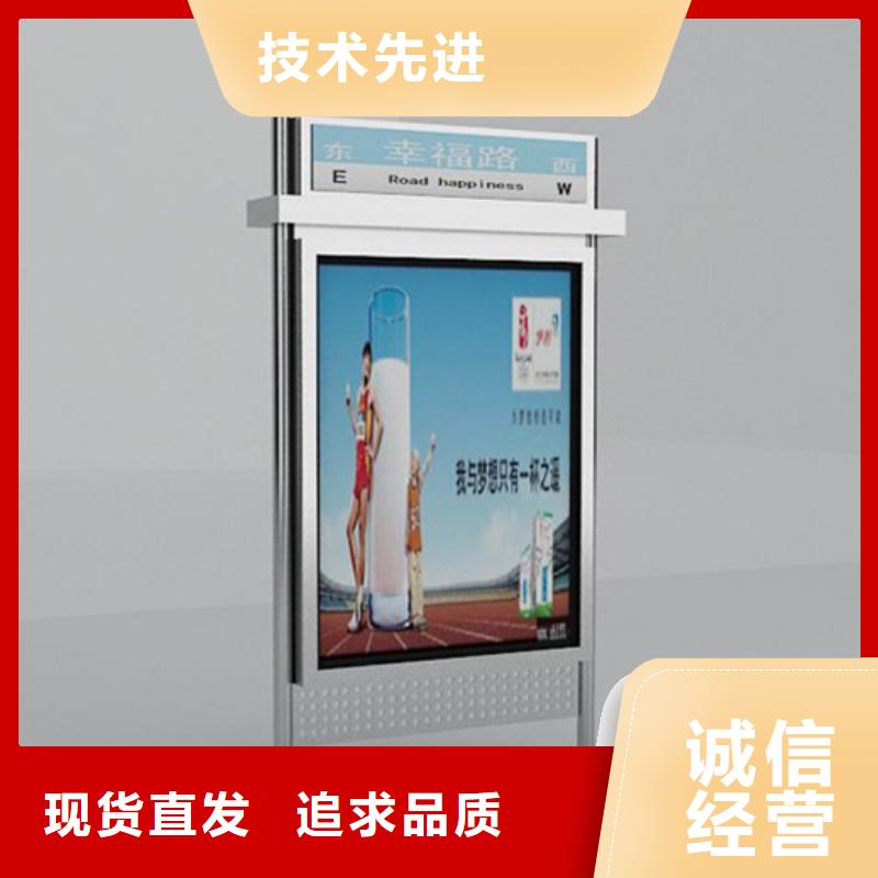 路燈箱-【鄉(xiāng)村候車亭】一個起售