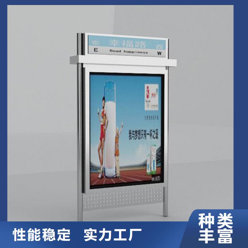 路燈箱_智能垃圾房設備齊全支持定制