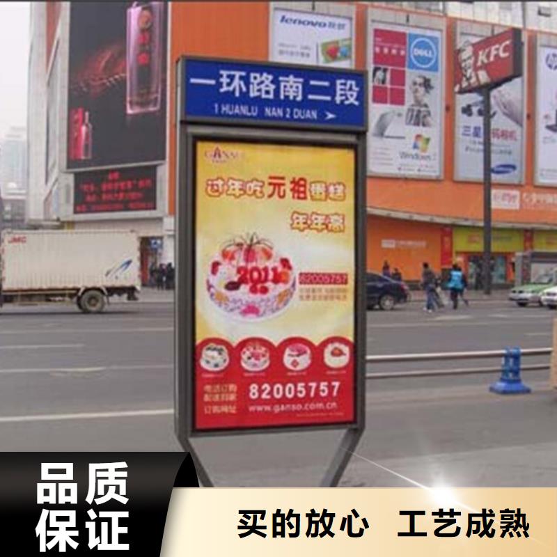 路燈箱_智能垃圾房設備齊全支持定制