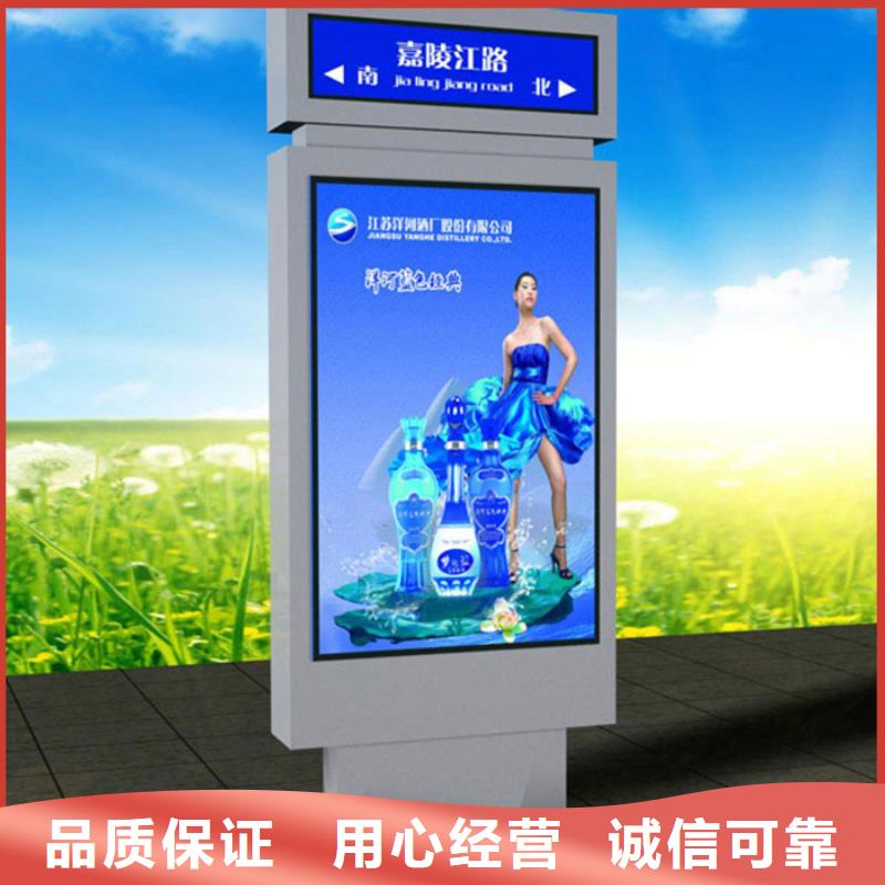 路灯箱小区垃圾分类亭专业供货品质管控