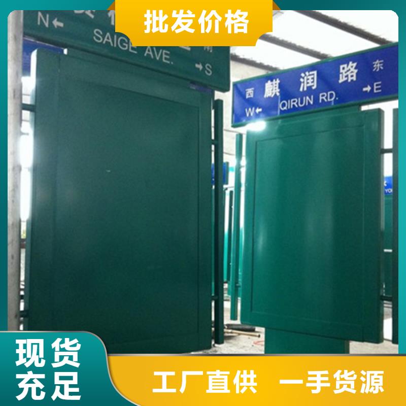 路灯箱小区垃圾分类亭专业供货品质管控