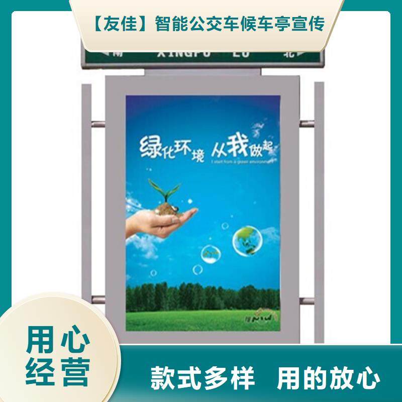 路燈箱戶外燈桿燈箱用心制造
