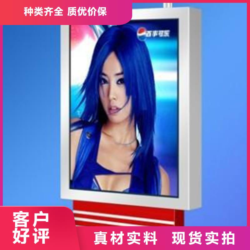 路燈箱戶外燈桿燈箱用心制造