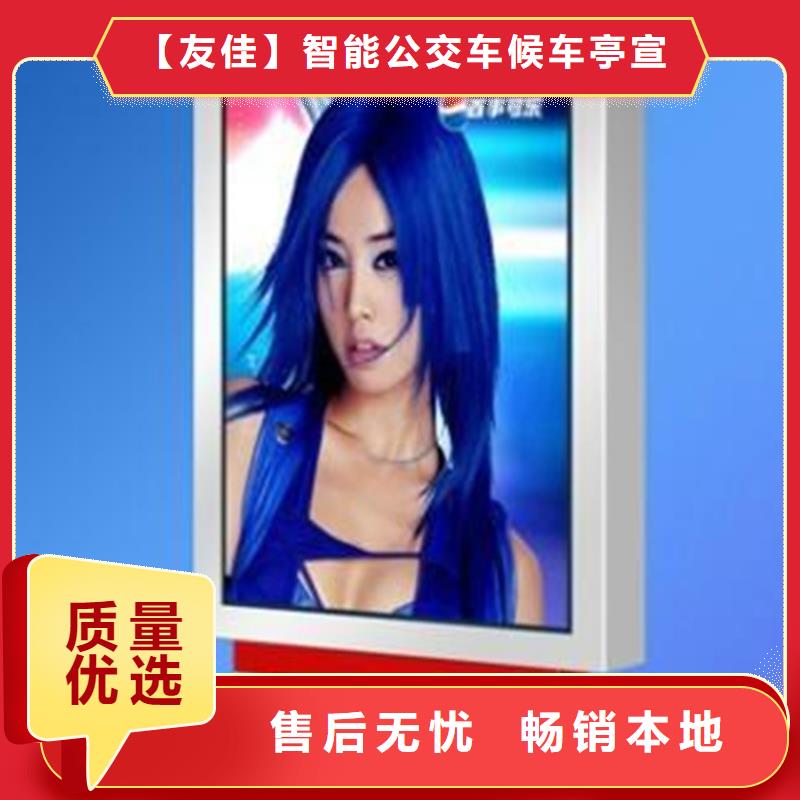 路灯箱小区垃圾分类亭专业供货品质管控