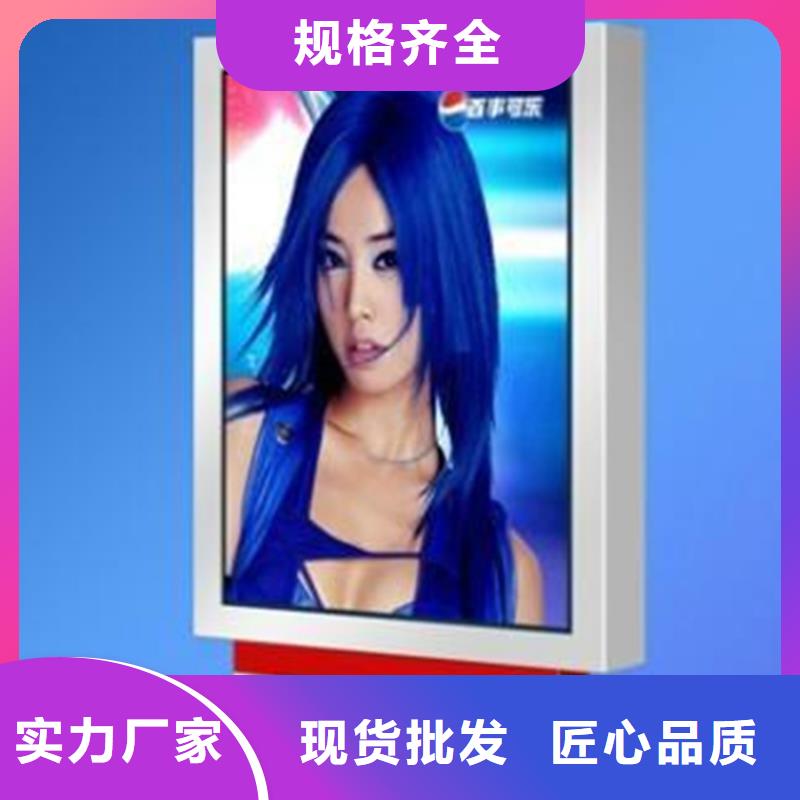 路灯箱_智能垃圾房设备齐全支持定制