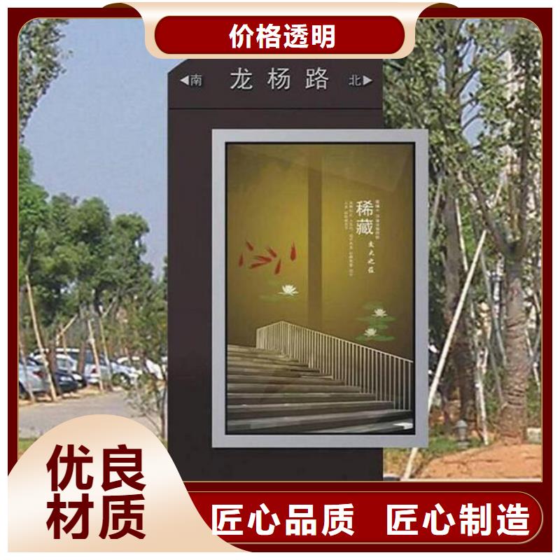 路燈箱戶外燈桿燈箱用心制造