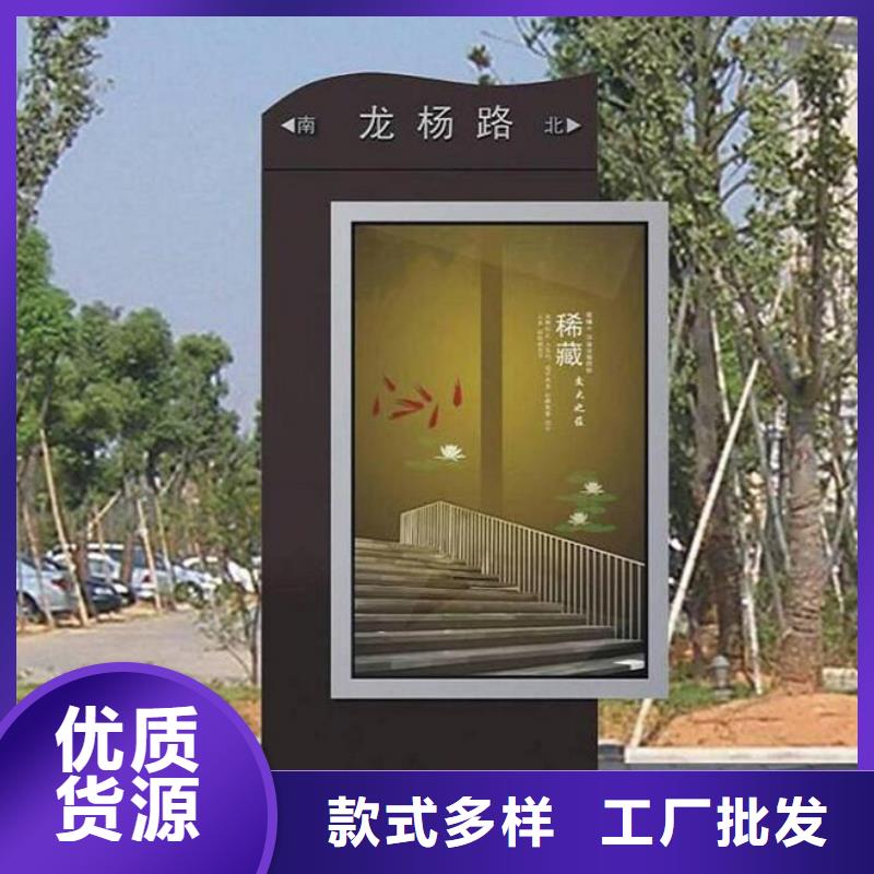 路燈箱城市公交候車亭歡迎來電咨詢