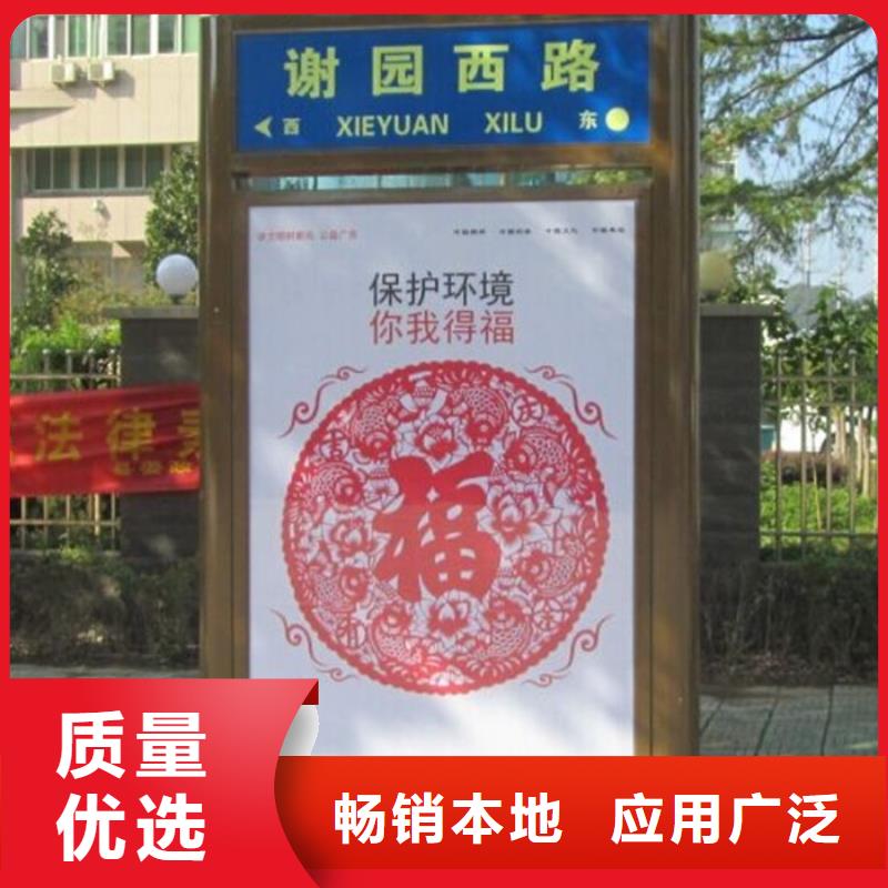 路灯箱小区垃圾分类亭专业供货品质管控