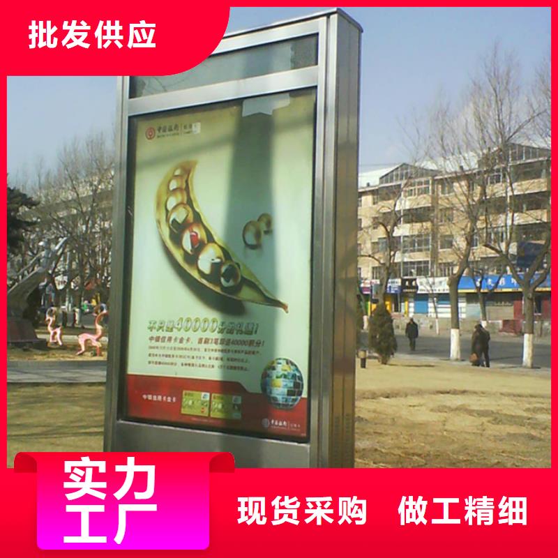 路燈箱城市公交候車亭歡迎來電咨詢