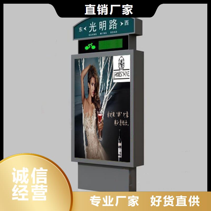 路燈箱城市公交候車亭歡迎來電咨詢