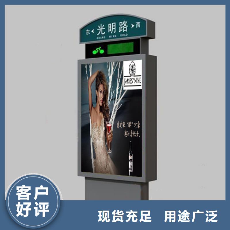 路灯箱小区垃圾分类亭专业供货品质管控