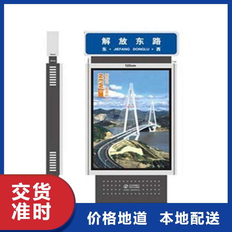 路燈箱城市公交候車亭歡迎來電咨詢